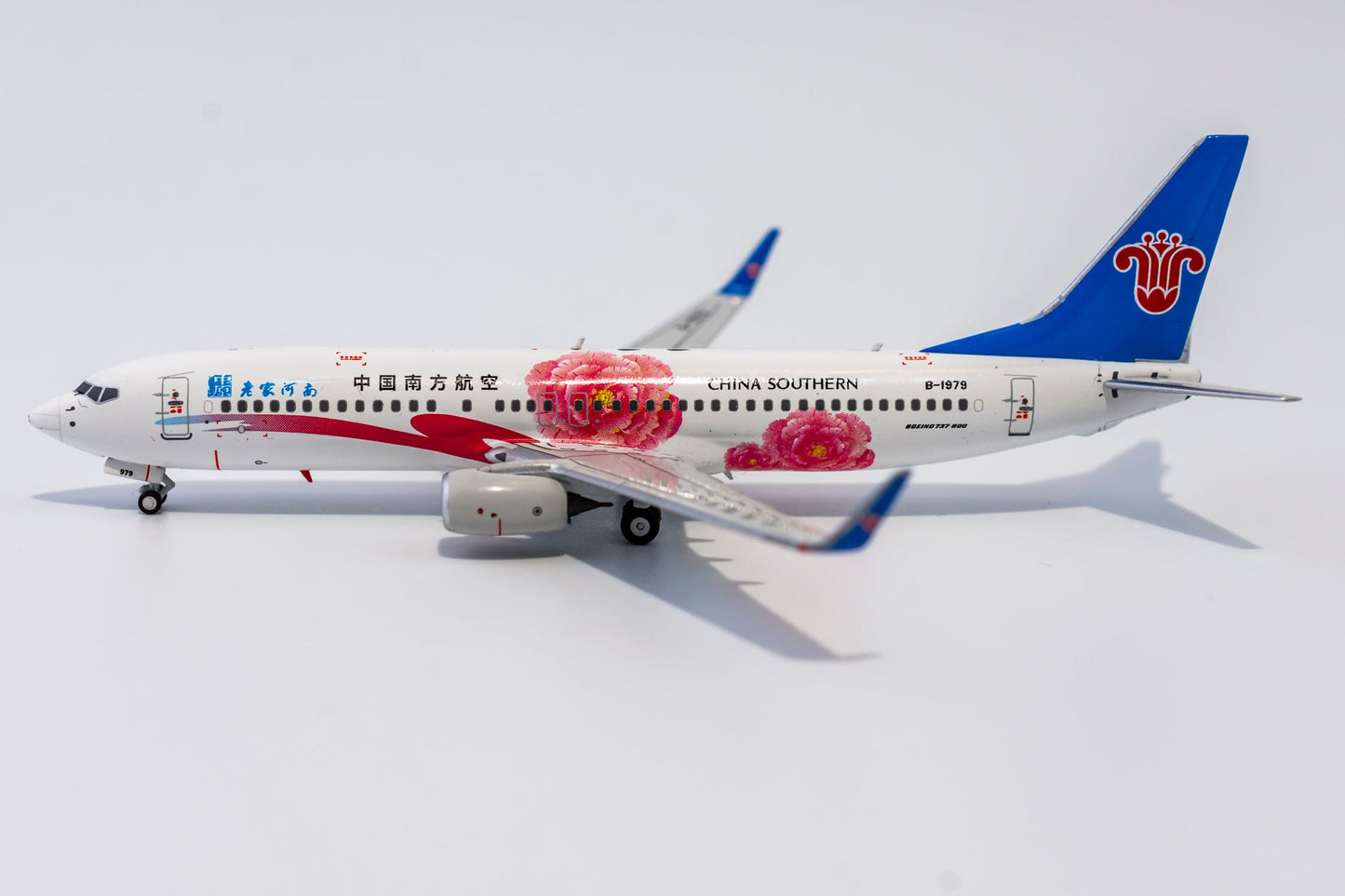 1:400 NG Models China Southern Airlines Boeing 737-800 "Home Town Henan" B-1979  NG58083