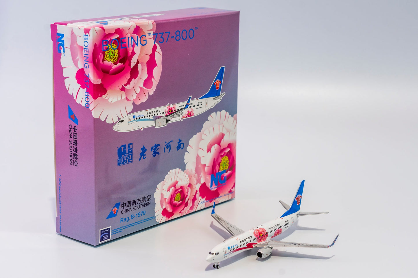 1:400 NG Models China Southern Airlines Boeing 737-800 "Home Town Henan" B-1979  NG58083